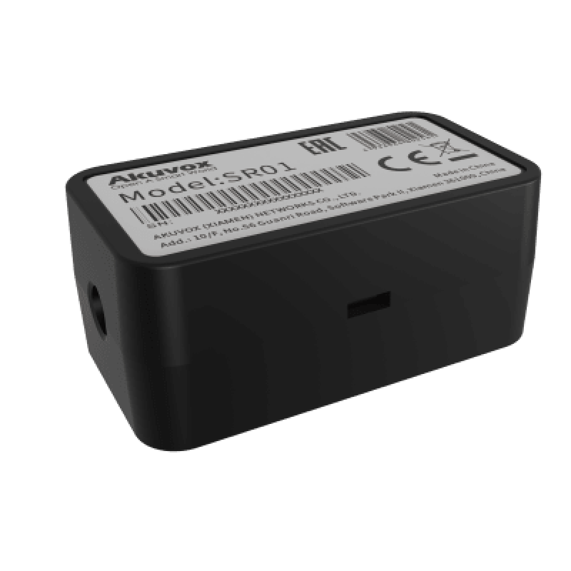 AKUVOX SR01 Relevador RS-485 Para Control de Puerta / Protección Contra Vandalismo / Compatible Con Frente de Calle AKUVOX / Agrega Una Puerta al Fren