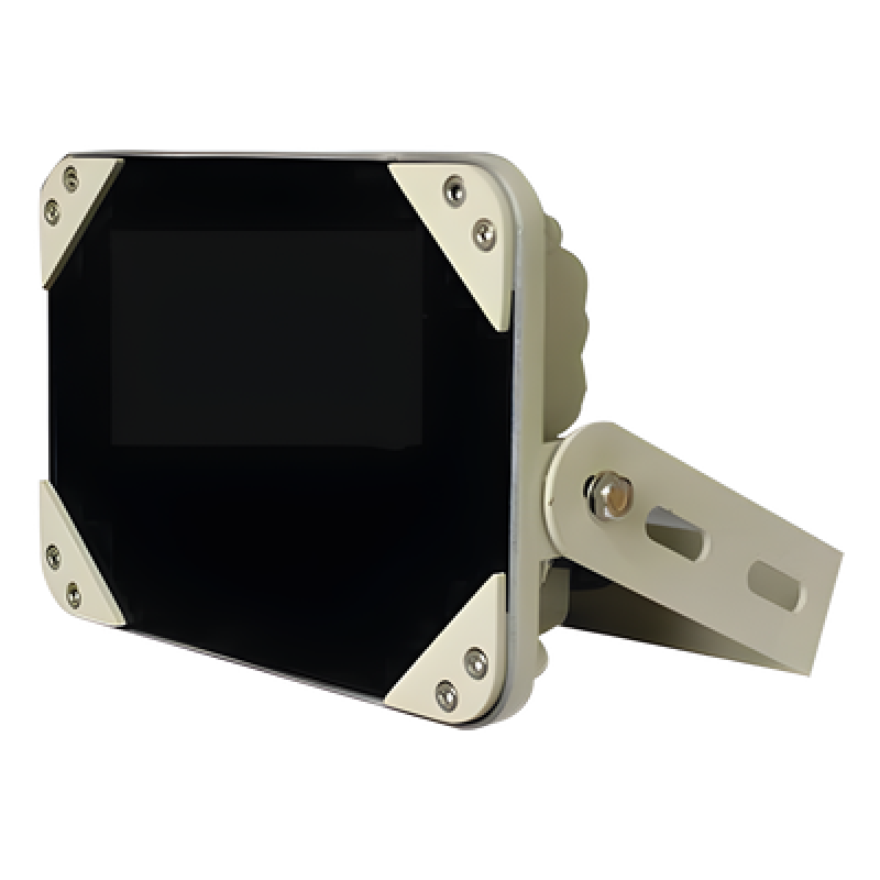 Iluminador IR POE BAJO CONSUMO / Cobertura 45° / 40 Metros de Iluminación / IDEAL PARA SISTEMAS IP