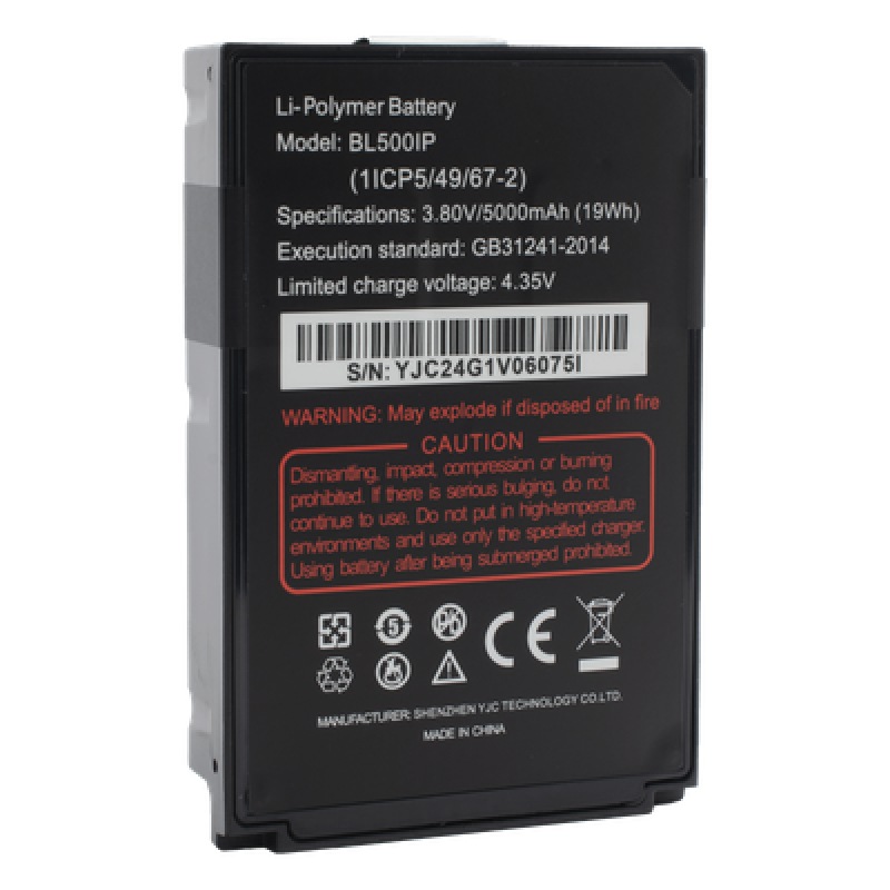 Batería de Respuesto para Radio RG725/750 RugGear