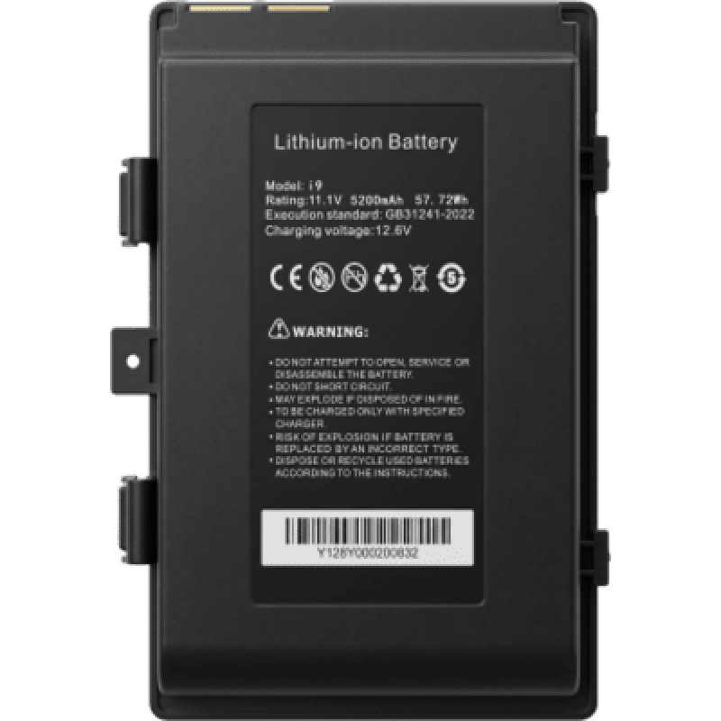 Batería Li-ion para tester de Video | Compatible con TPTURBO8K(BT) | 11.1 VCC 5200 mAh 57.72 Wh | Voltaje de Carga 12.6 VCC | Dimensiones 127x80x20 mm (5x3.14x0.78 in) | Peso 115 g (0.25 lb) | Estándar GB31241-2022